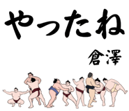 855417166