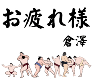855417167