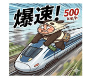 855420090