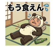 855420101