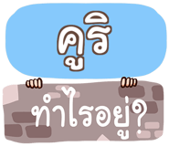 855436081