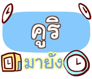 855436093