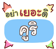 855436097