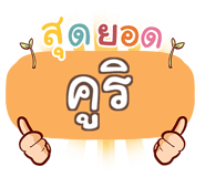 855436102