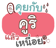 855436103