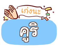 855436104