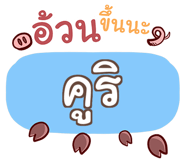 855436107