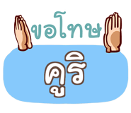 855436113