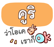855436114