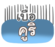 855436116