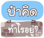 855436321