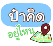 855436323