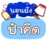 855436331