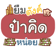 855436341