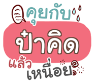 855436343