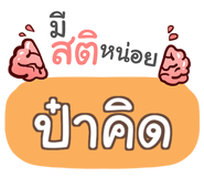 855436345