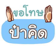 855436353