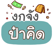 855436359