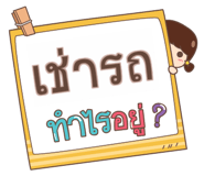 855436442