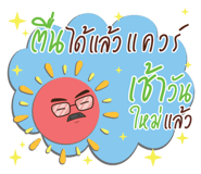 855436491