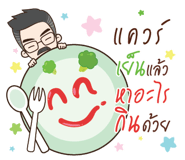 855436492