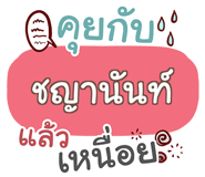 855436783