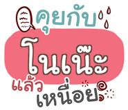 855443807