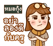 855444664