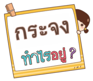 855445210