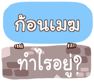 855445489
