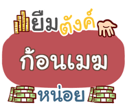 855445509