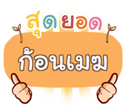 855445510
