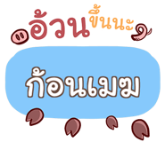 855445515