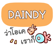 855445642