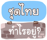 855446009