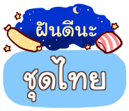 855446020