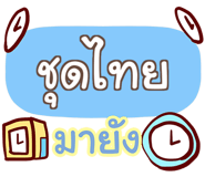 855446021