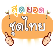 855446030