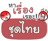 855446040
