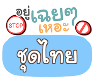 855446048