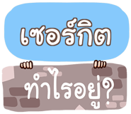 855446289