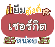 855446309