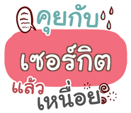 855446311
