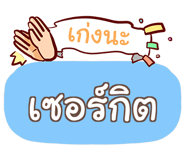 855446312