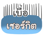 855446324