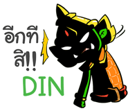 855446501