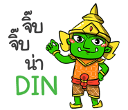 855446511