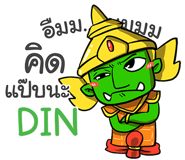 855446516