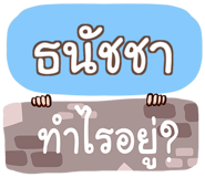 855448265