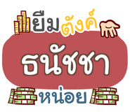 855448285